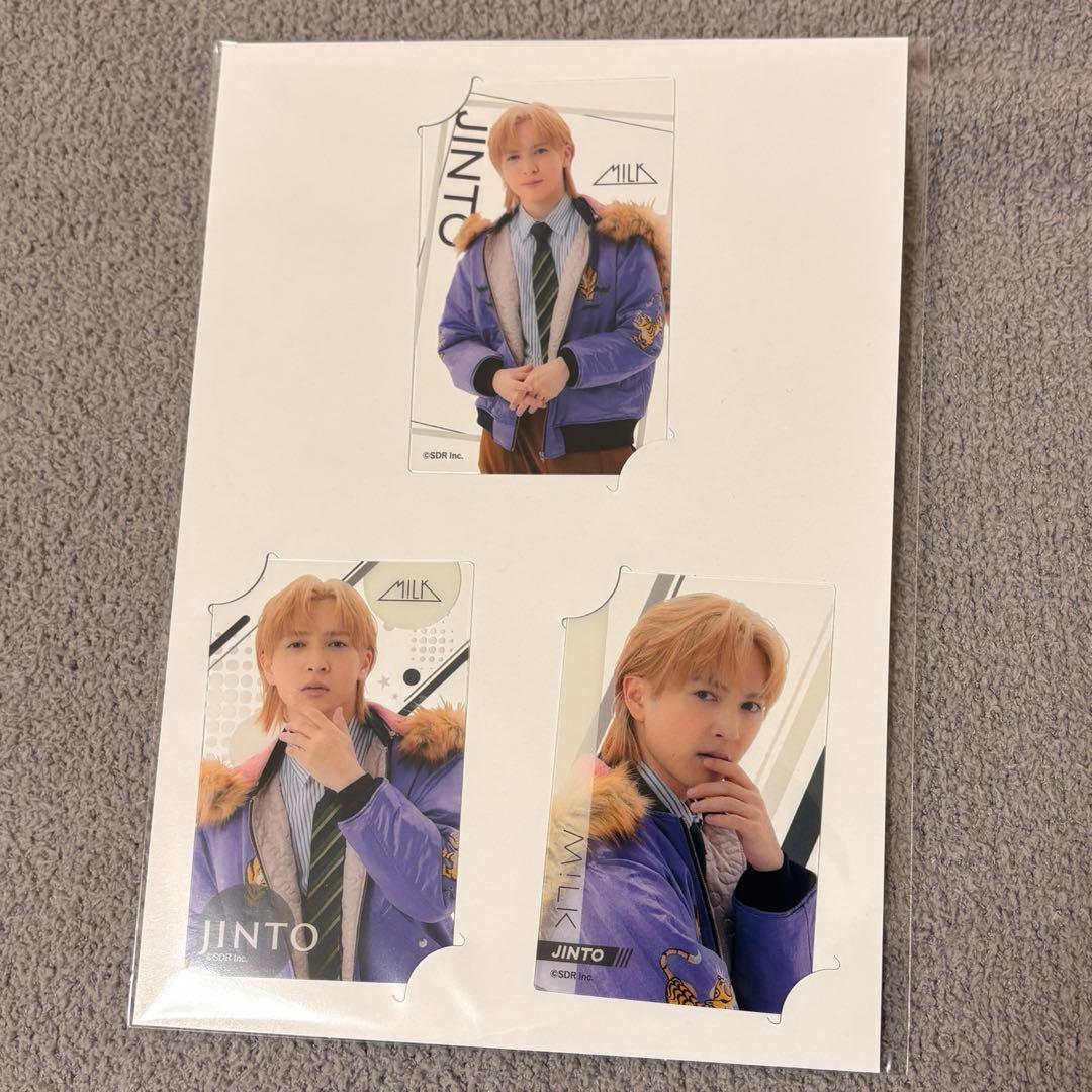 EBiDAN くじ B賞E賞 M!LK吉田仁人