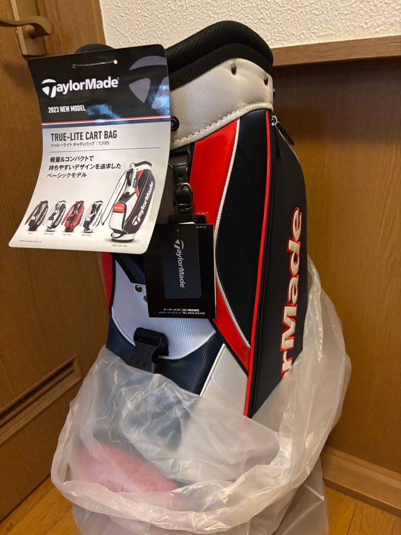 TaylorMade ゴルフバッグ ホワイト/ネイビーTJ105 トゥルーライト