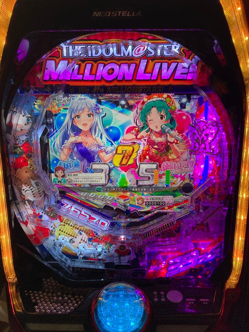 パチンコ実機 アイドルマスター39フェス　セル基板
