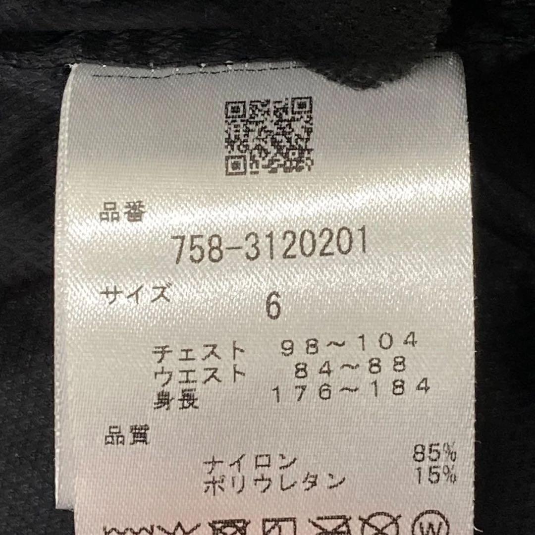 マスターバニーセレクションジップアップジャケットサイズ6