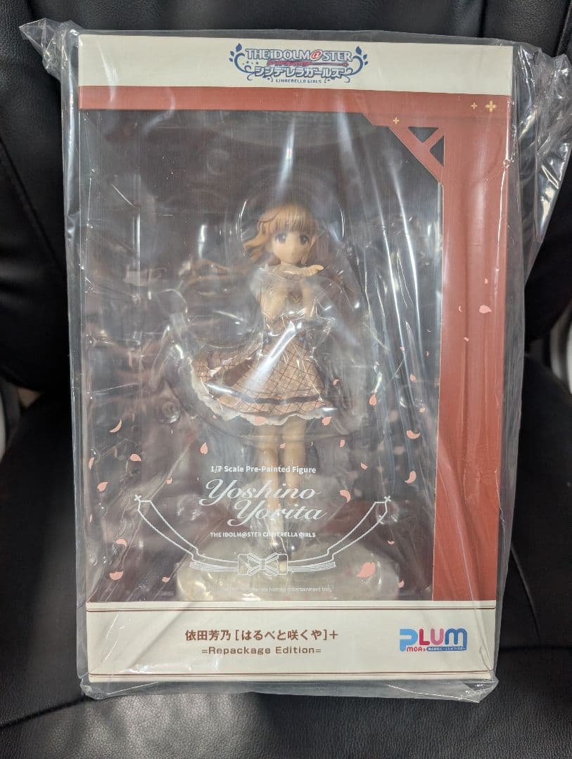 PLUM デレマス 依田芳乃 はるべと咲くや 1/7スケールフィギュア