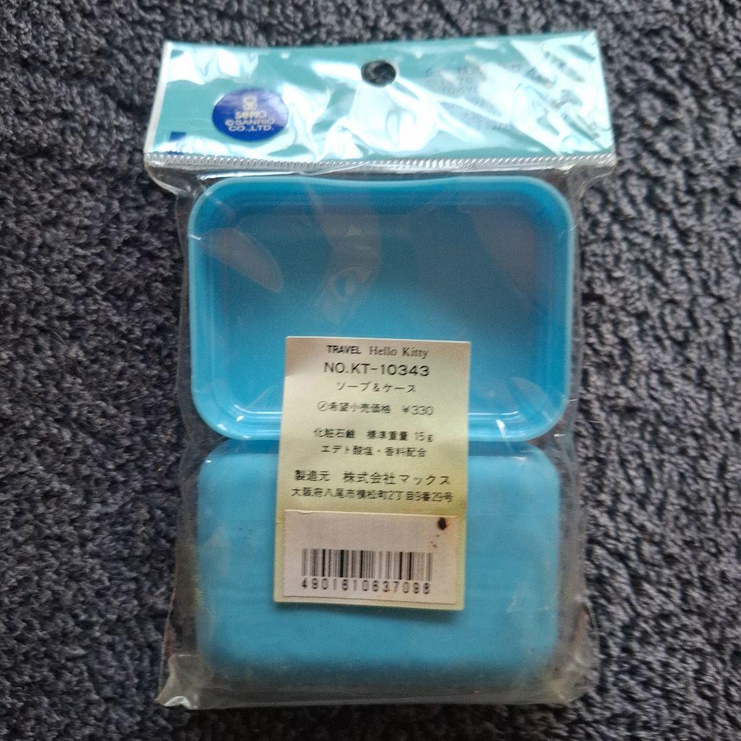 平成レトロHello Kitty セット