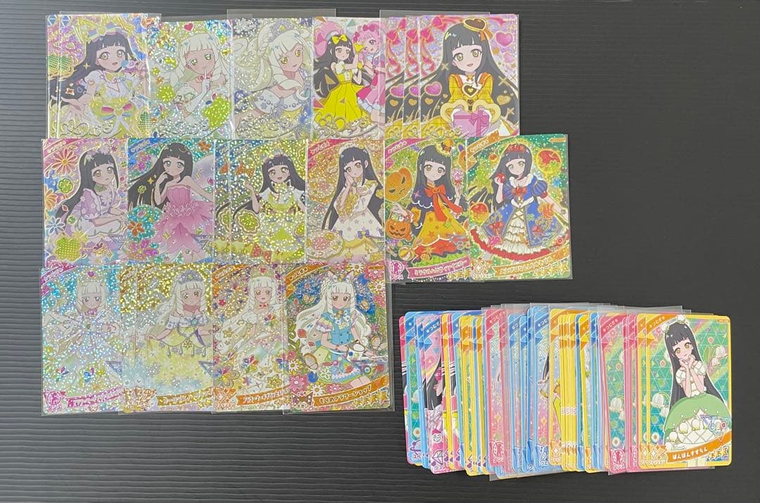 アイプリ　サイン