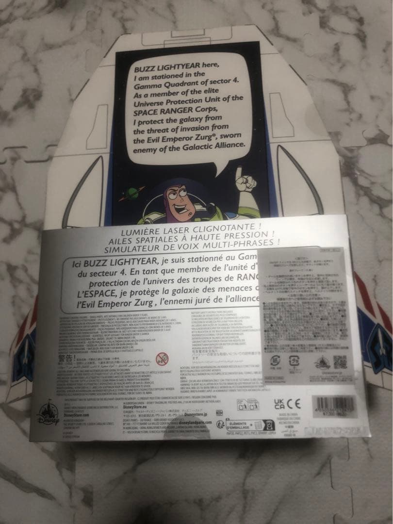 トイストーリー 30周年 バズライトイヤー フィギュア