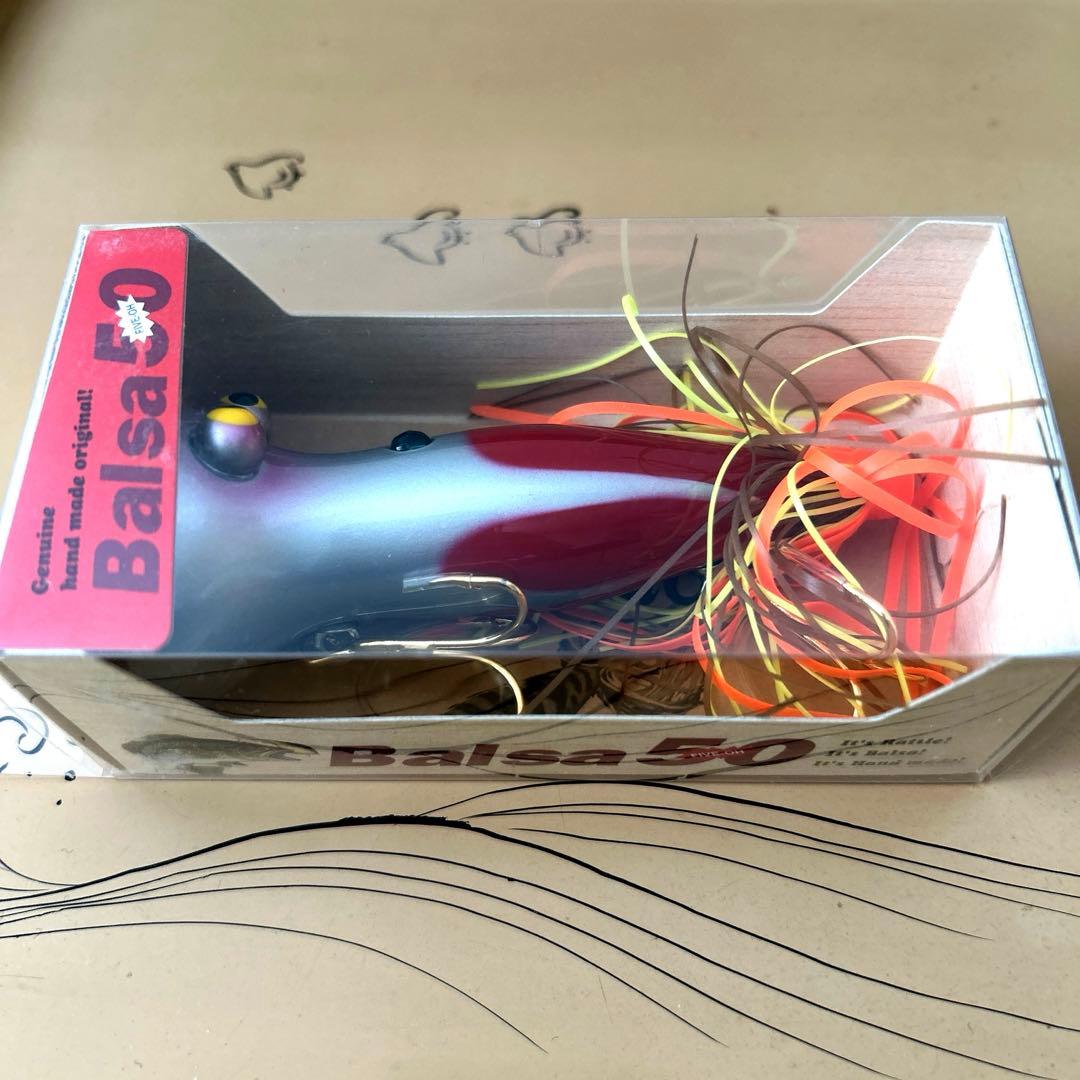 限定色　BALSA-50アンクルチューバOr ウルトラカラー