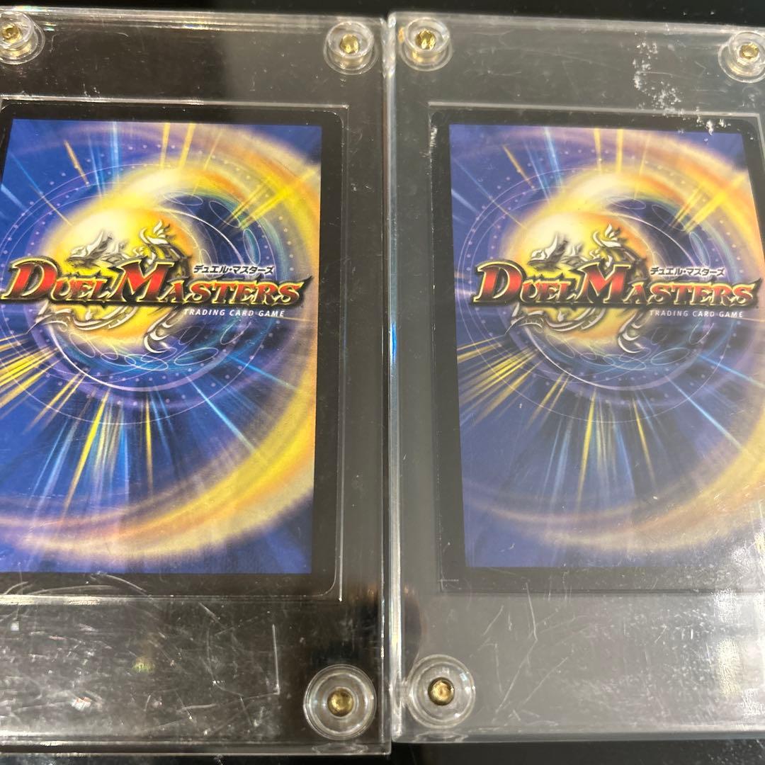 デュエルマスターズ 超竜ザジャッツ & 機神装甲ヴァルホーク 作者サイン入り