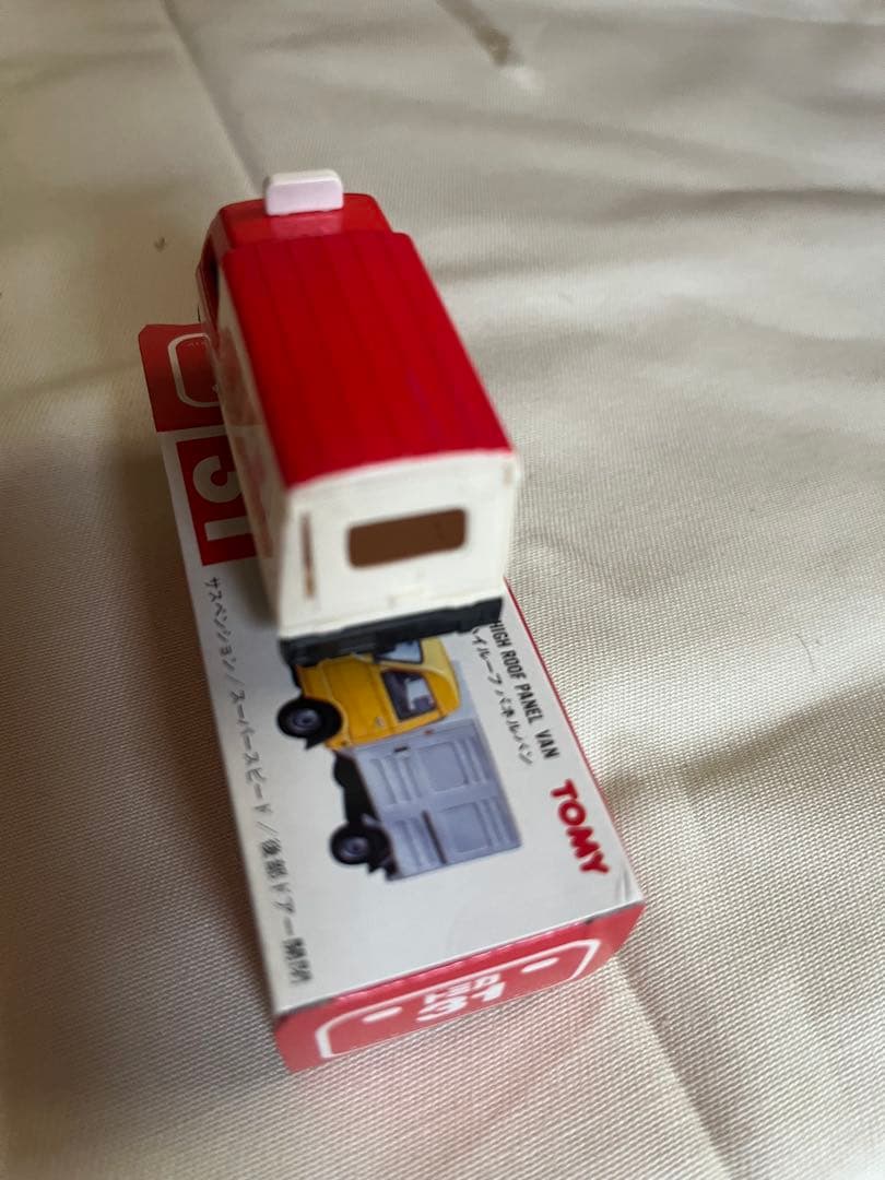 トミカ　赤帽