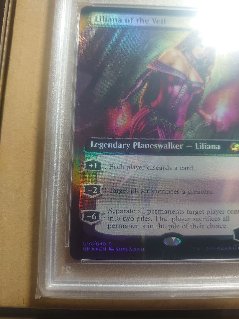 MTG ヴェールのリリアナ 拡張アート Foil PSA10