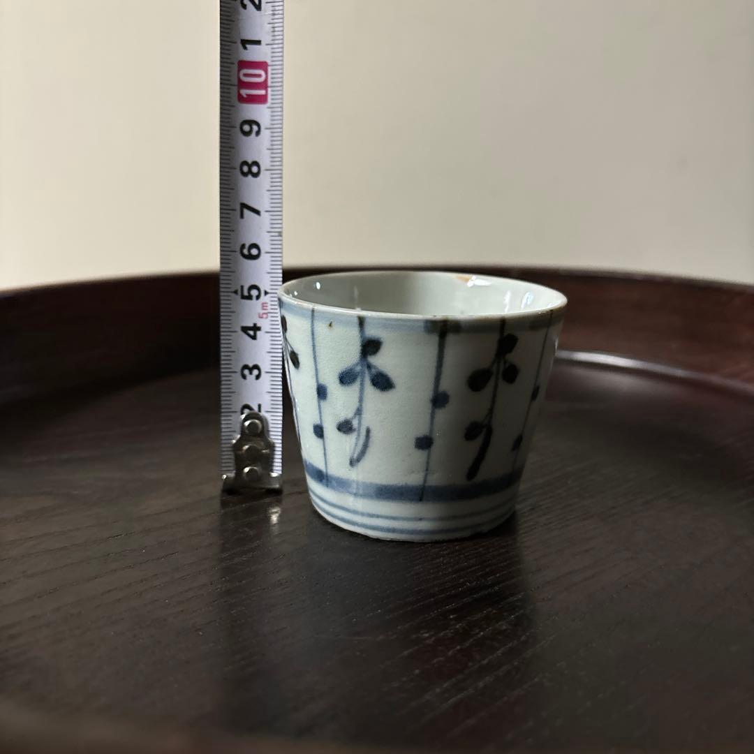 古伊万里染付　格子縞　蔓草文　④蕎麦猪口　江戸初期前期　アンティーク　白磁　李朝
