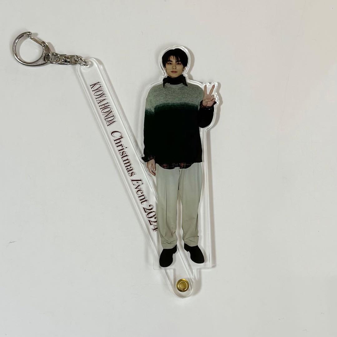 本田響矢 アクスタ クリイベ入場特典