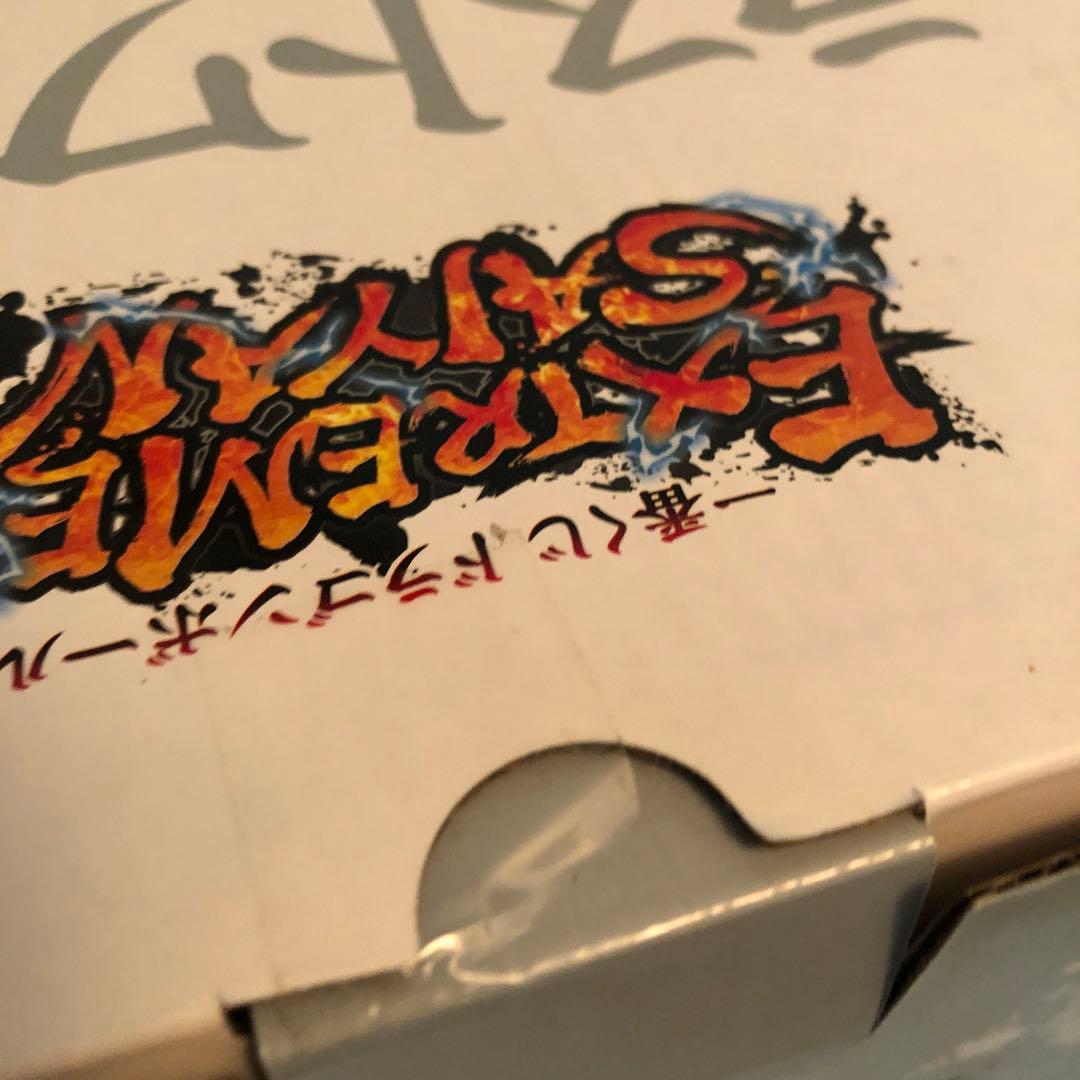 【未開封】 ドラゴンボール エクストリーム サイヤンABCDラストワン賞セット