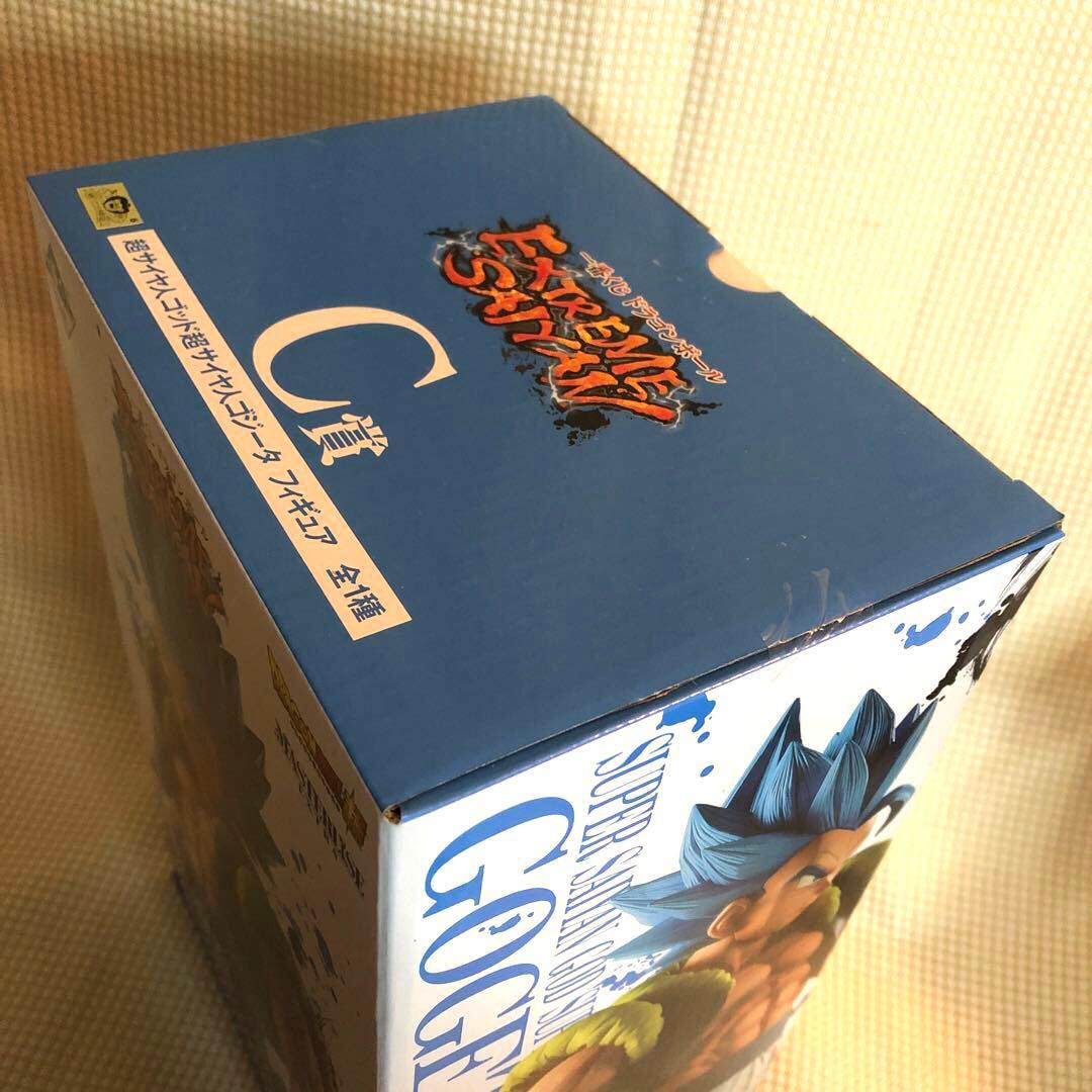 【未開封】 ドラゴンボール エクストリーム サイヤンABCDラストワン賞セット