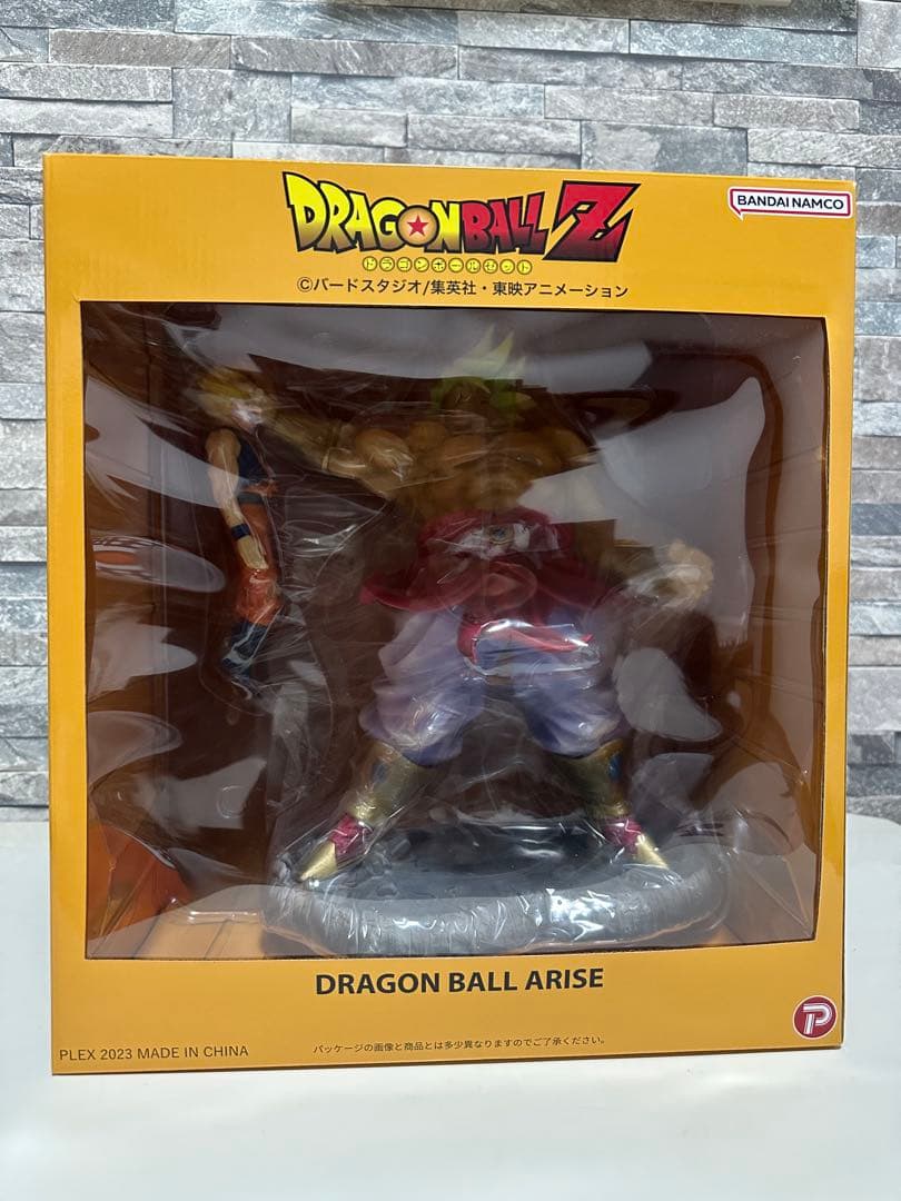 ドラゴンボールアライズ ブロリー