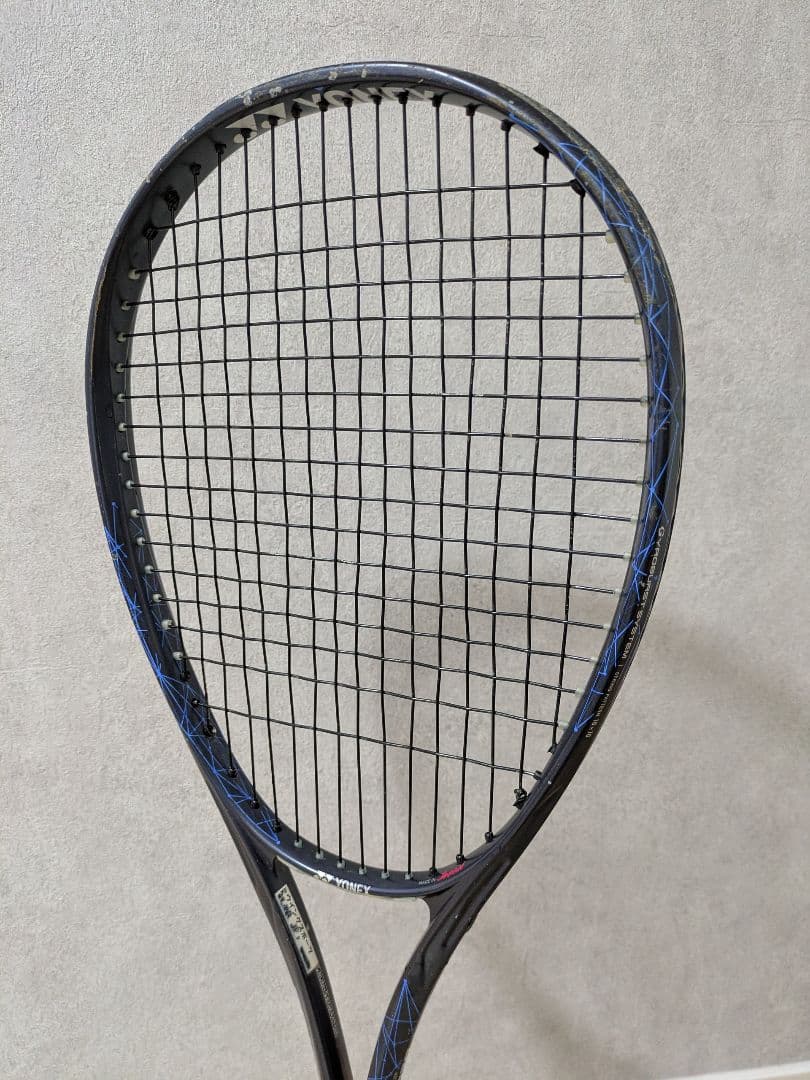 YONEX　ジオブレイク80S　ソフトテニスラケット　送料無料　UL1