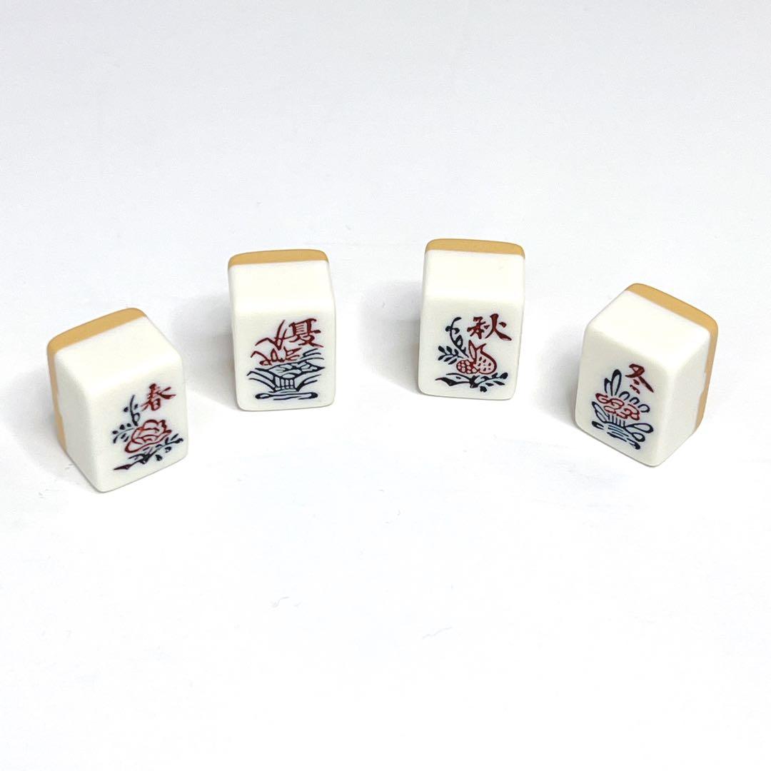 【極美品】 任天堂 役満 特重 高級麻雀牌 ダイヤ牌 亀牌 亀一筒　マージャン