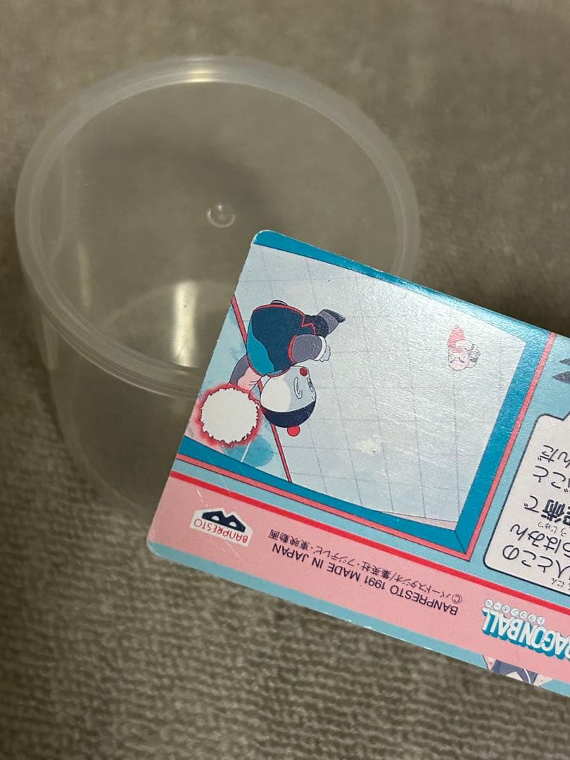 ドラゴンボール　カードダス てれびでんわ　29 チャオズ　裁断エラー　エラー品