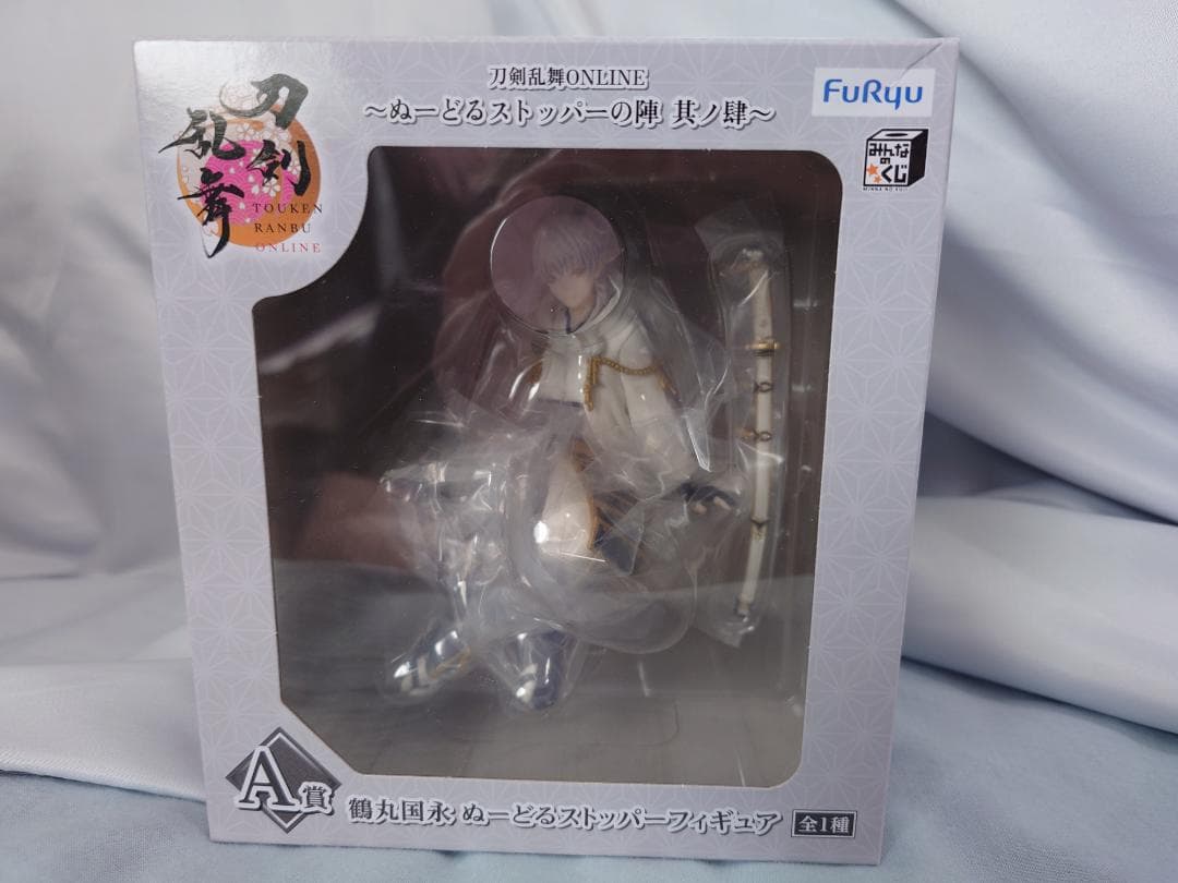 鶴丸国永　彼の　フィギュア や　ぬいぐるみ