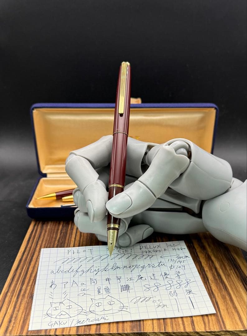 Pilot デラックス ウルシ 万年筆 ボールペン シャーペン セット