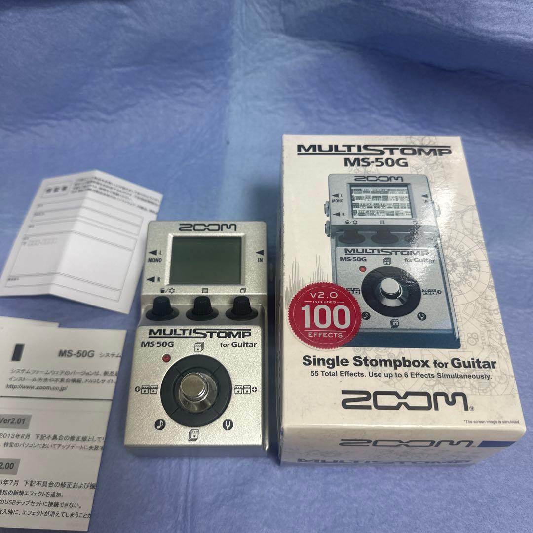 ZOOM MS-50G MultiStomp マルチスタンプ マルチエフェクター