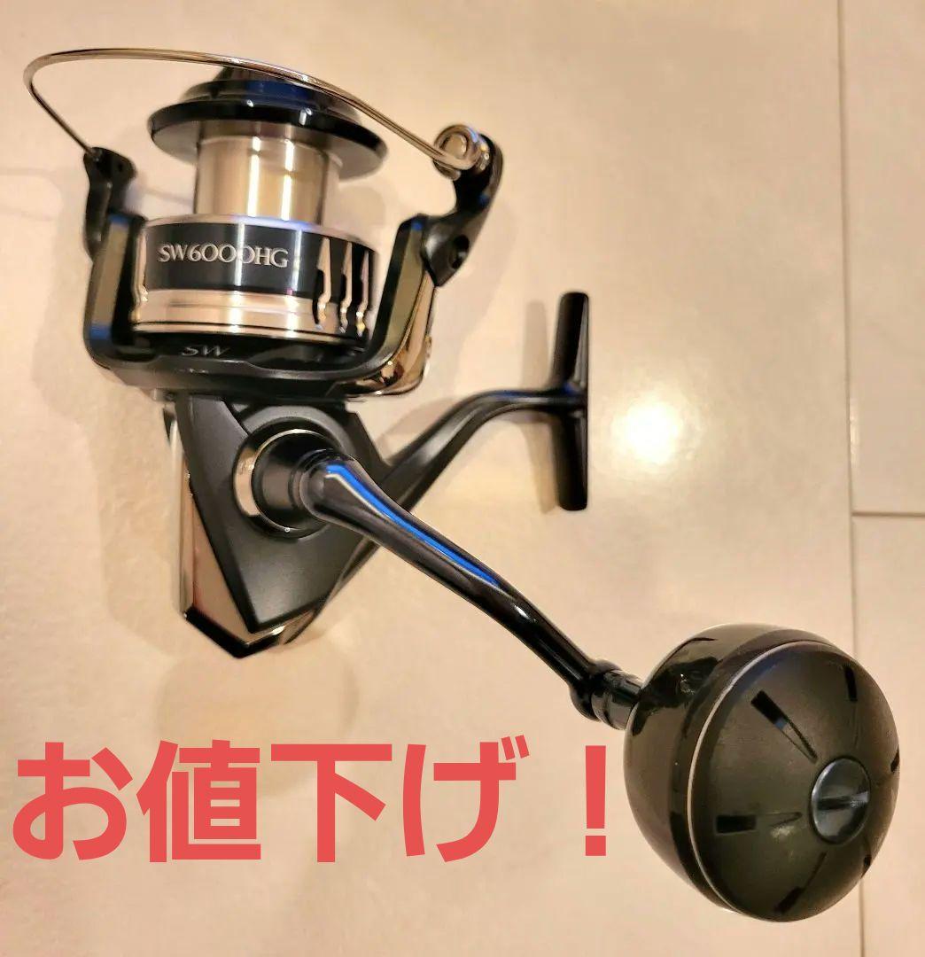 20 ストラディック SW6000HG スピニングリール
