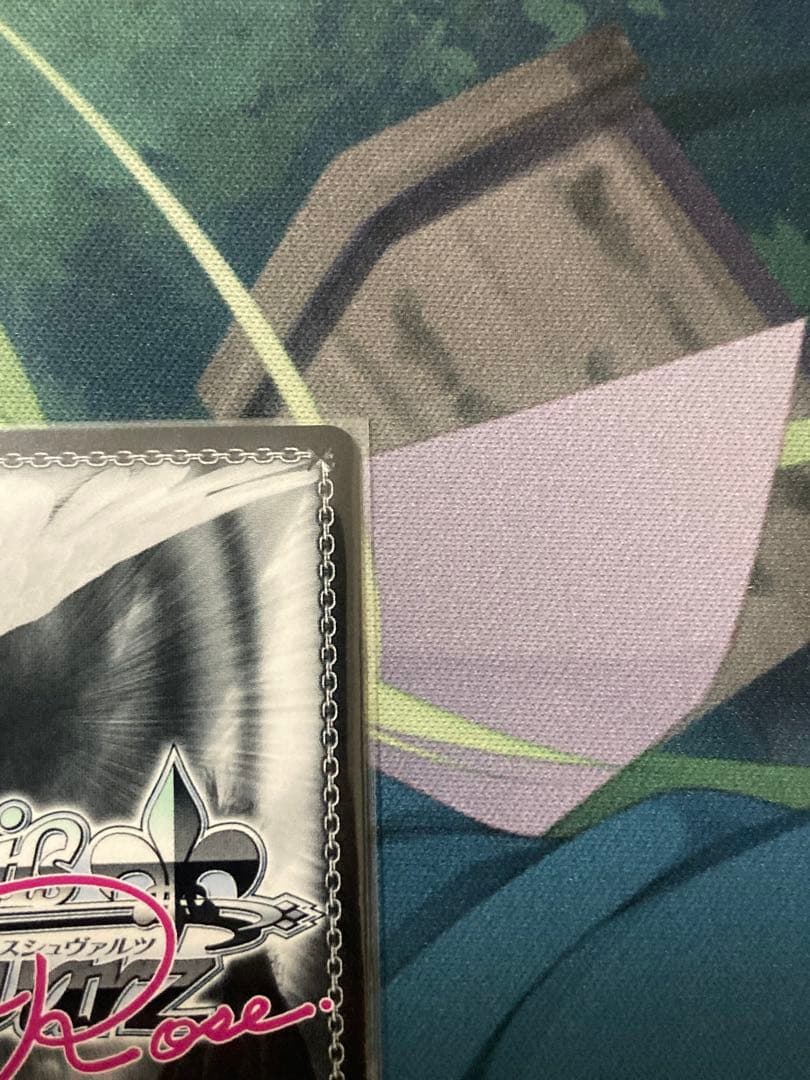 ヴァイスシュバルツ ロゼ ゆずソフト ワタシだけ 天音 SSP サイン 谷風天音