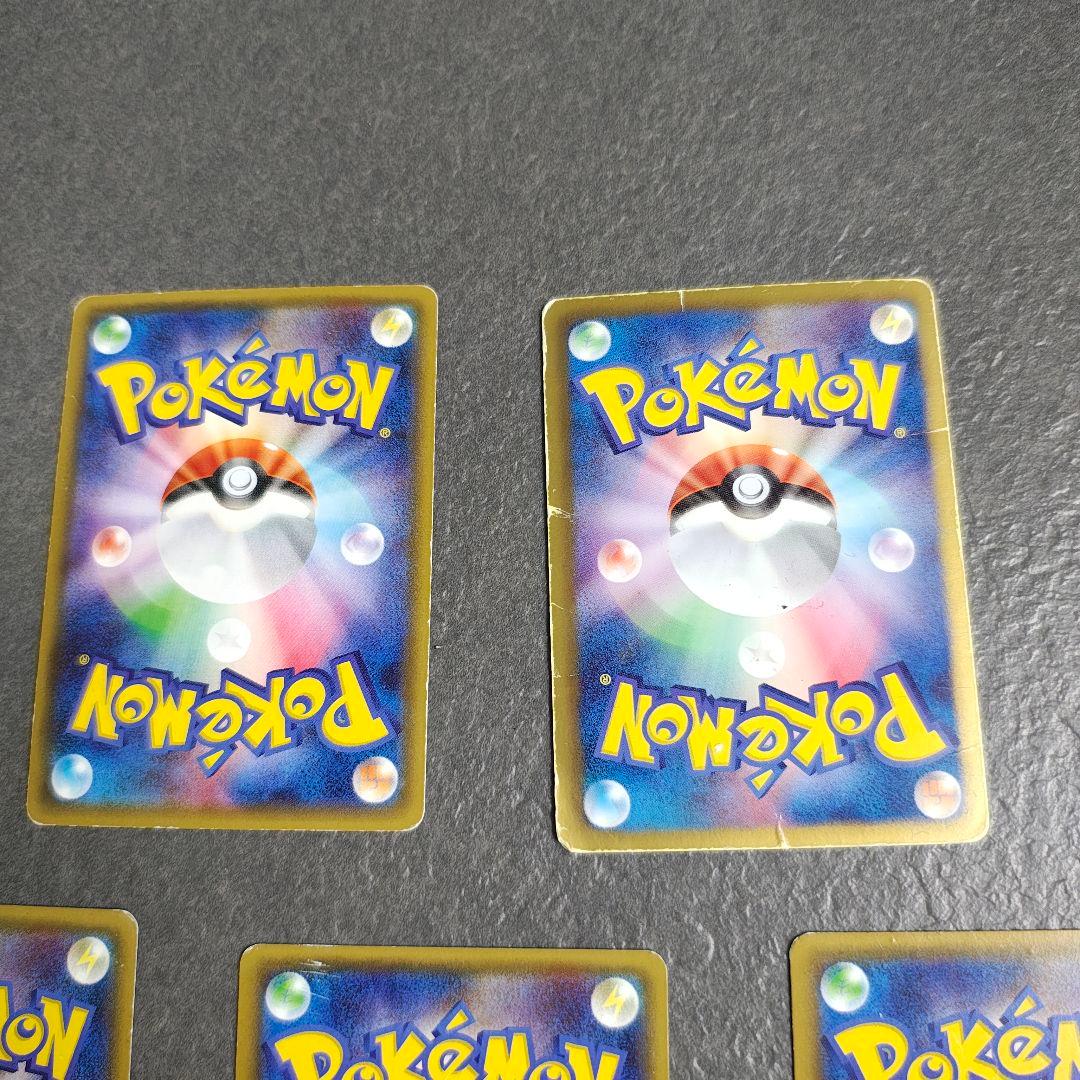 ポケモンカードセット ポケキュン デデンネ・イーブイ・ディアンシー・チルタリス