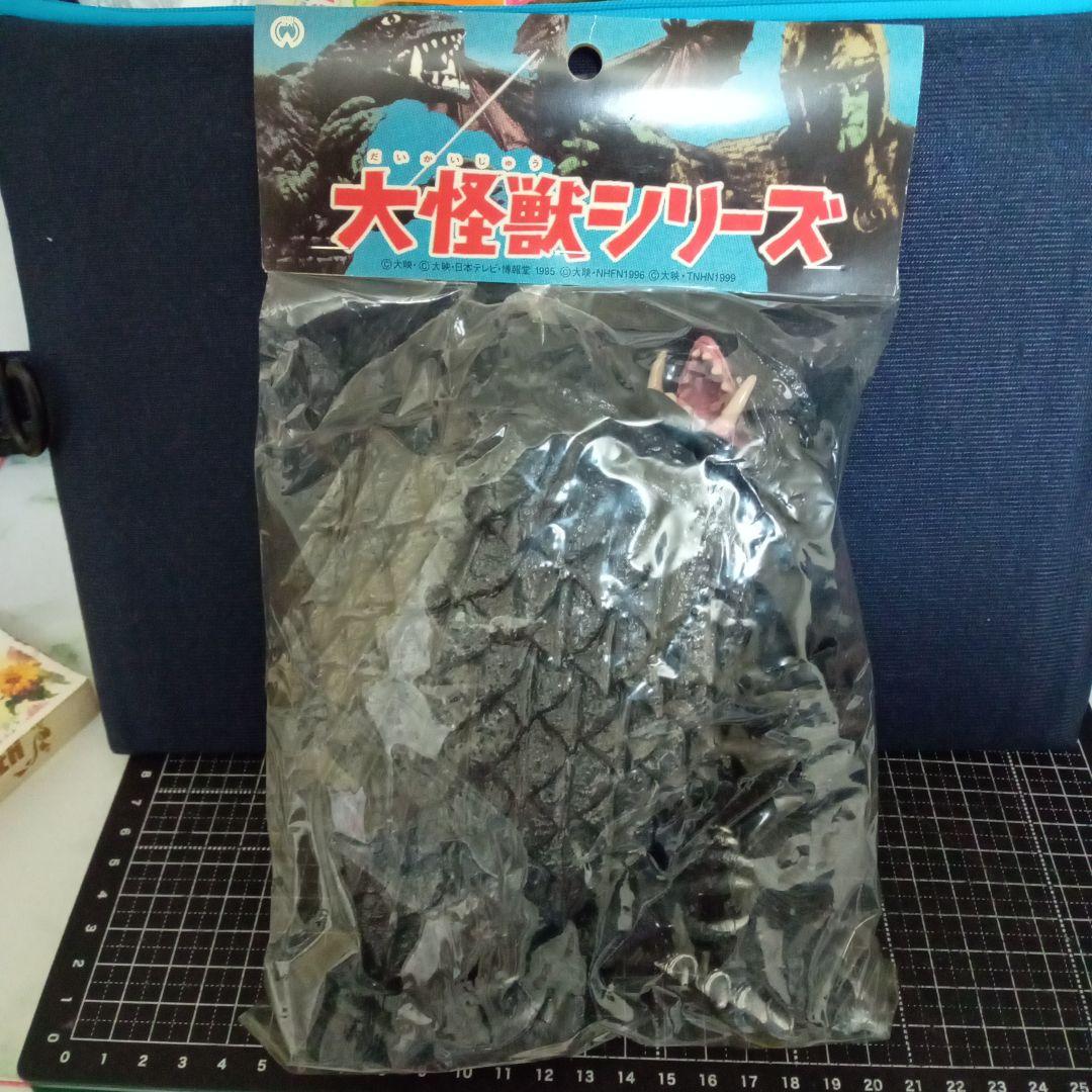 懐かしの昭和特撮「大怪獣ガメラ」ソフビフィギュア（湯浅憲明監督サイン入り）