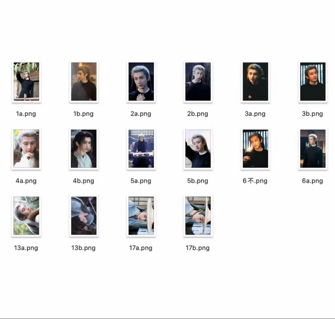 成毅 チョンイー　長安二十四計　キラキラポストカード5セット