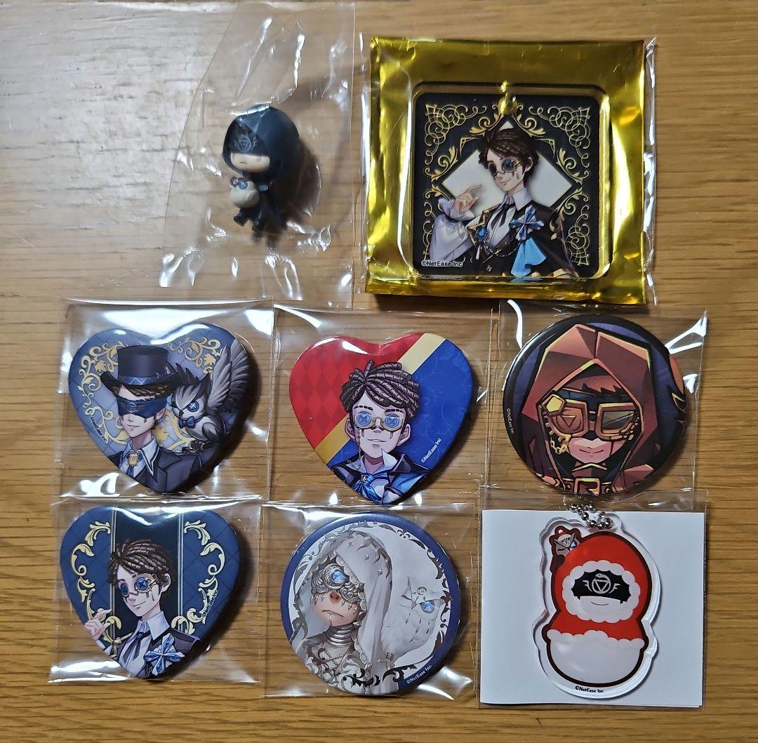 第五人格　占い師セット