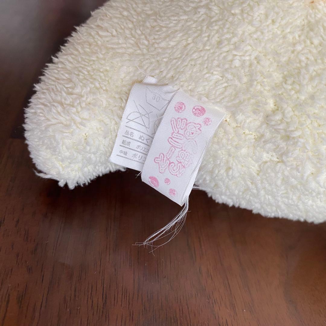 Furicca ぬくまろシリーズ　ねこ　平成レトロ