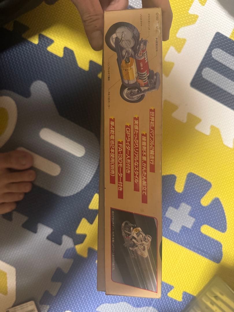 TOMY SUZUKI RGV-500 ケビンシュワンツ