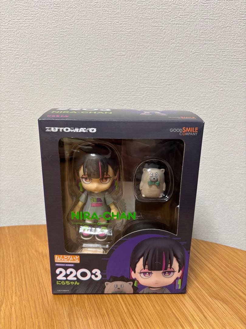 ド*ク様 ねんどろいど にらちゃん ずっと真夜中でいいのに。 特典カード付き