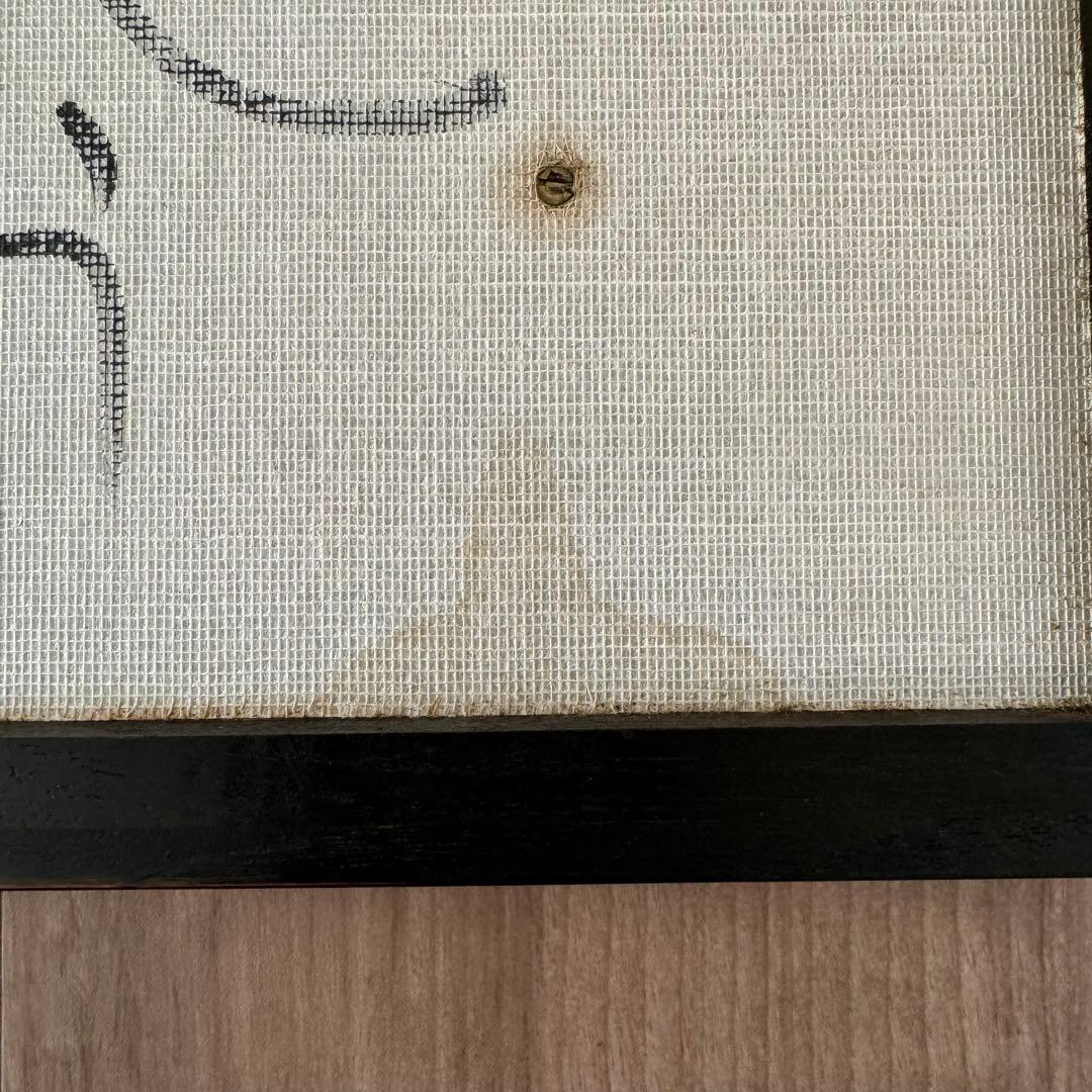 輪島塗　漆絵　榎木盛