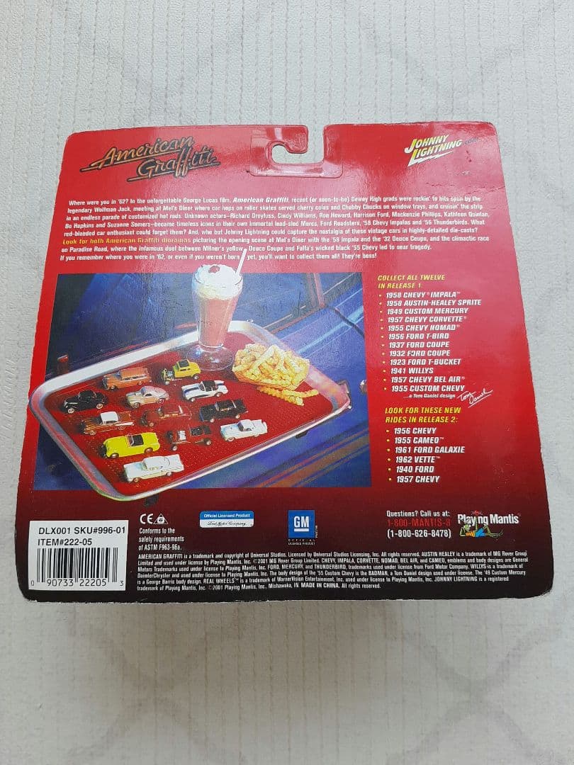 Johnny Lightning アメリカングラフィティー ジオラマ 希少