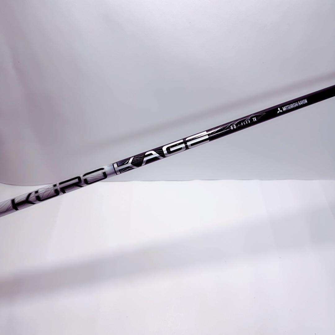 5w用　キャロウェイスリーブ　クロカゲシルバー 60TX US仕様