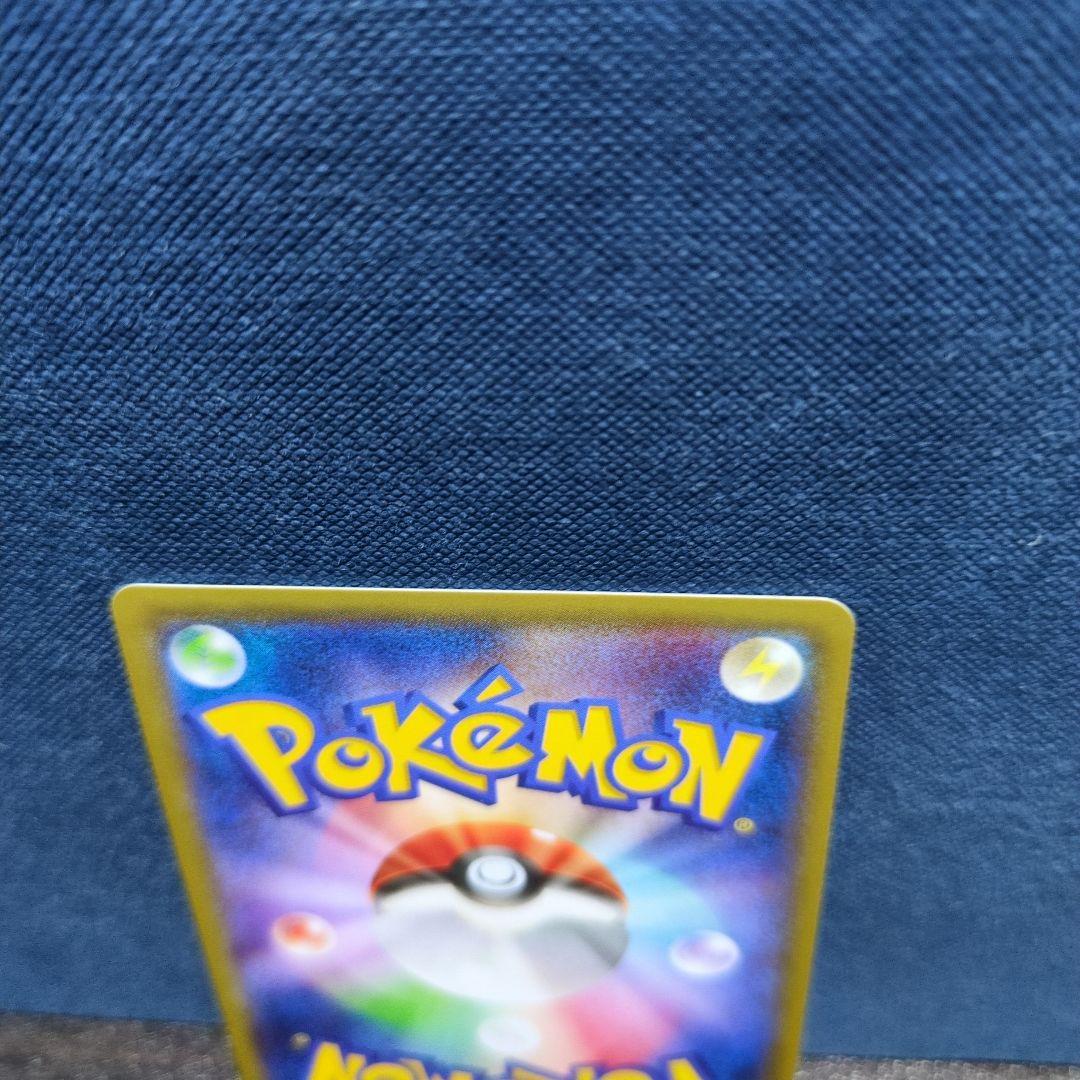 レックウザEX：エメラルドブレイク ポケモンカードチャンス PROMO