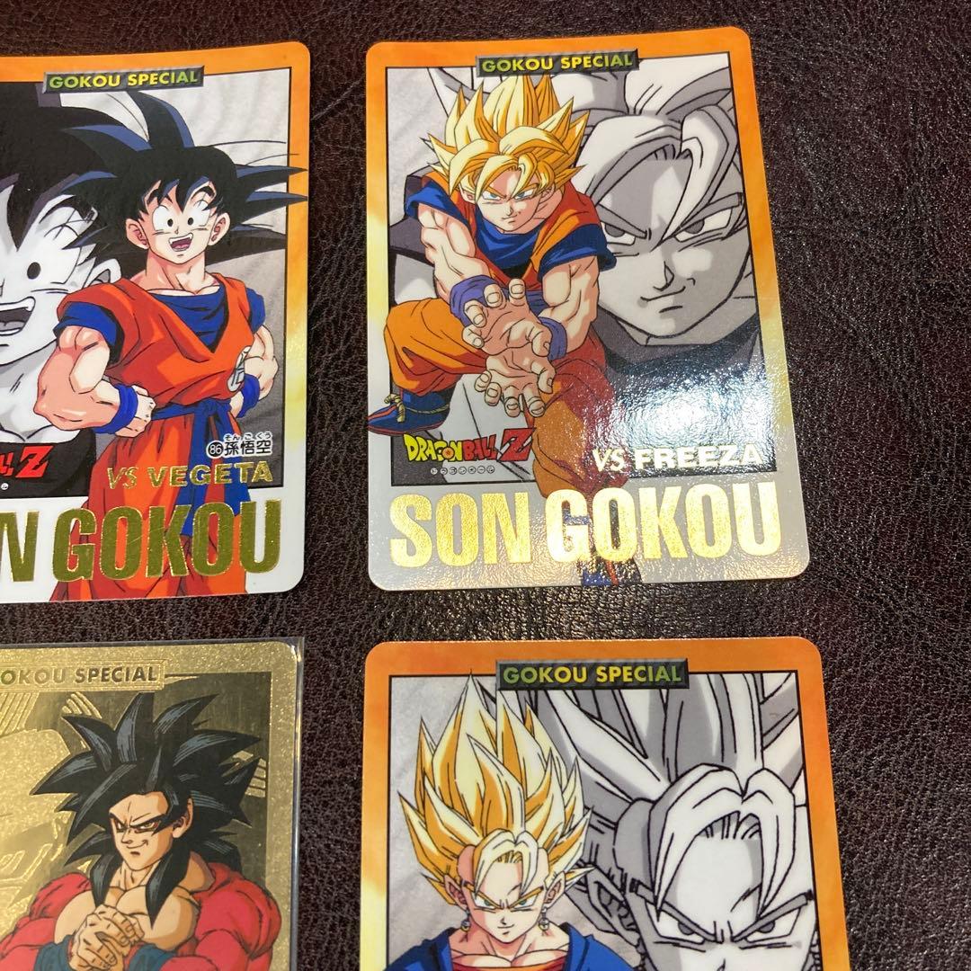 ドラゴンボールGTカードダス9枚