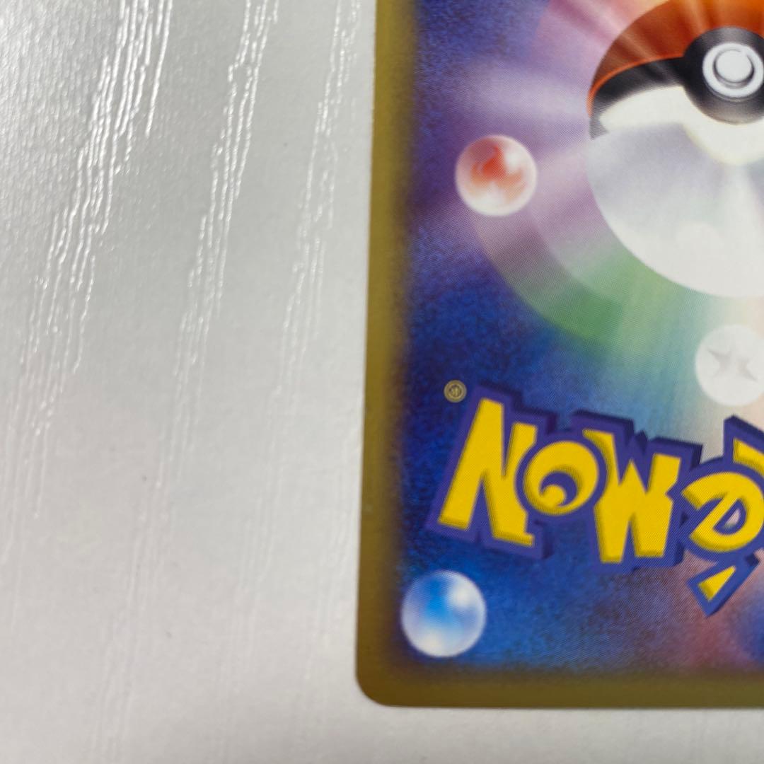 R団のファイヤーex ロケット団ハーフデッキ ダークフロート ポケカ