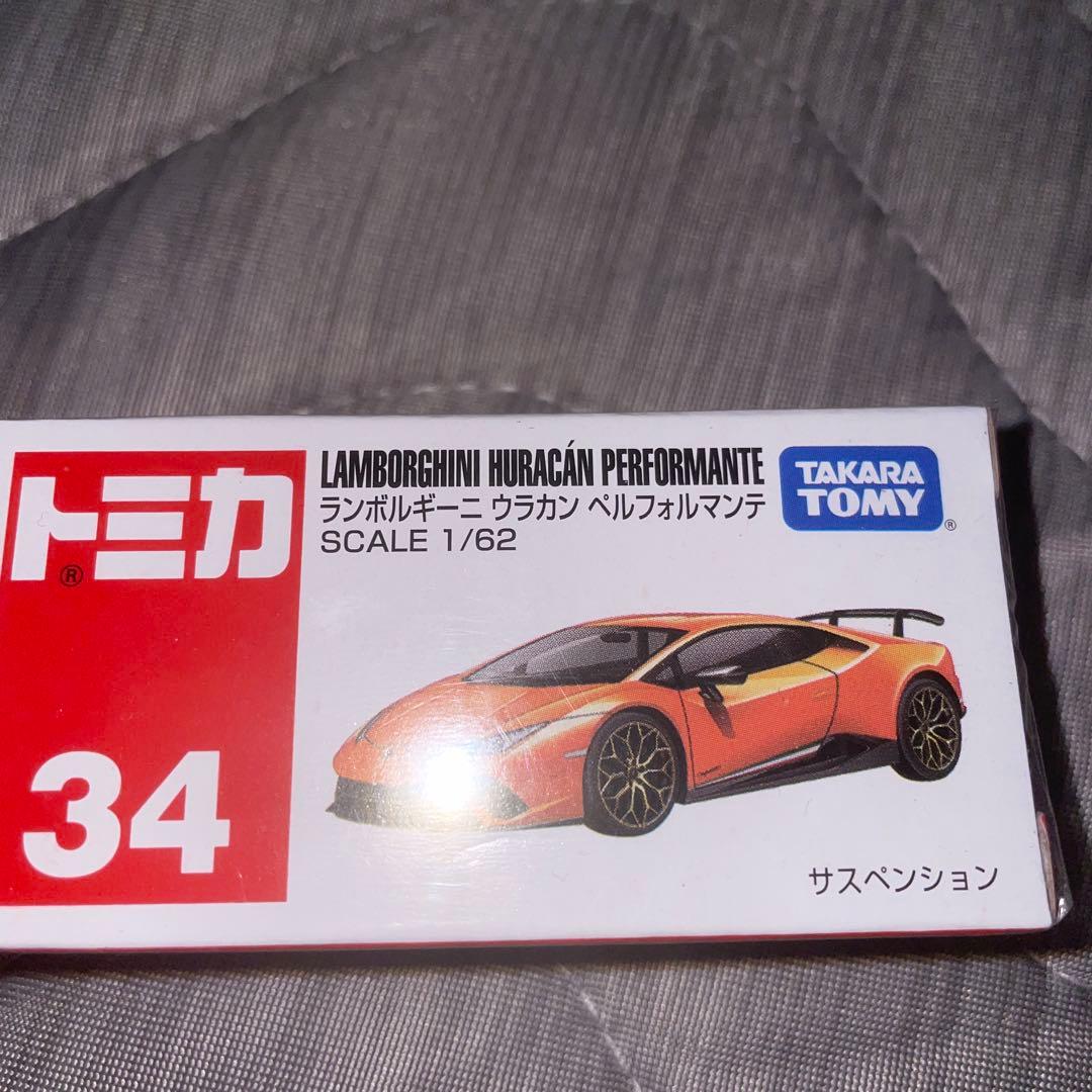 トミカ ランボルギーニ ミニカーセット未開封未使用