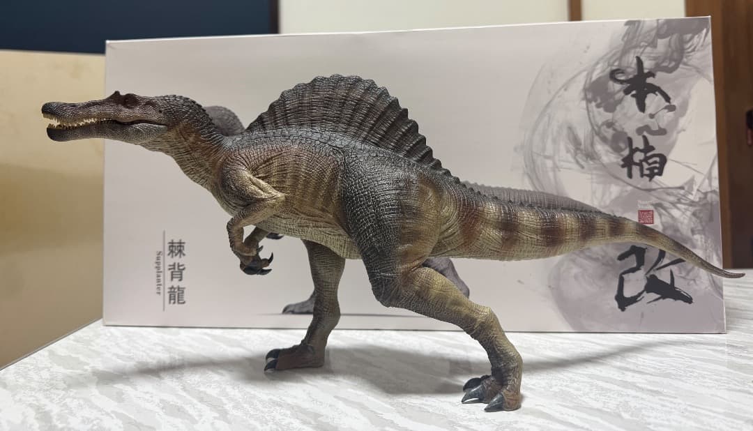 nanmu 本心楠改 スピノサウルス