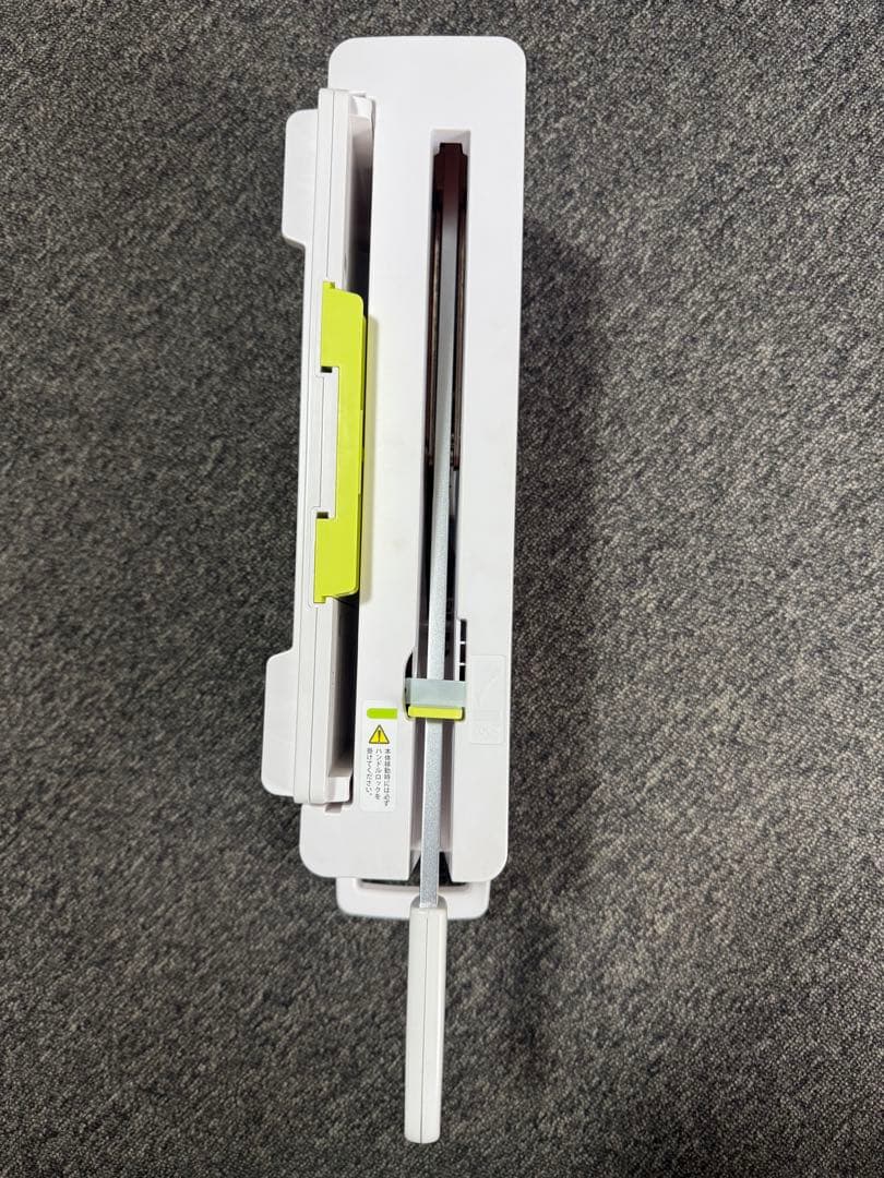 【美品】 PLUS コンパクト 裁断機 PK-213 送料込み