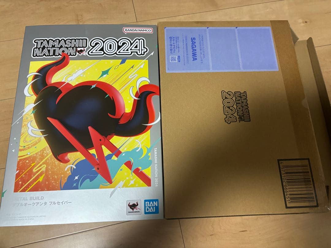 メタルビルド　ダブルオークアンタフルセイバー　L BUILD OPセット