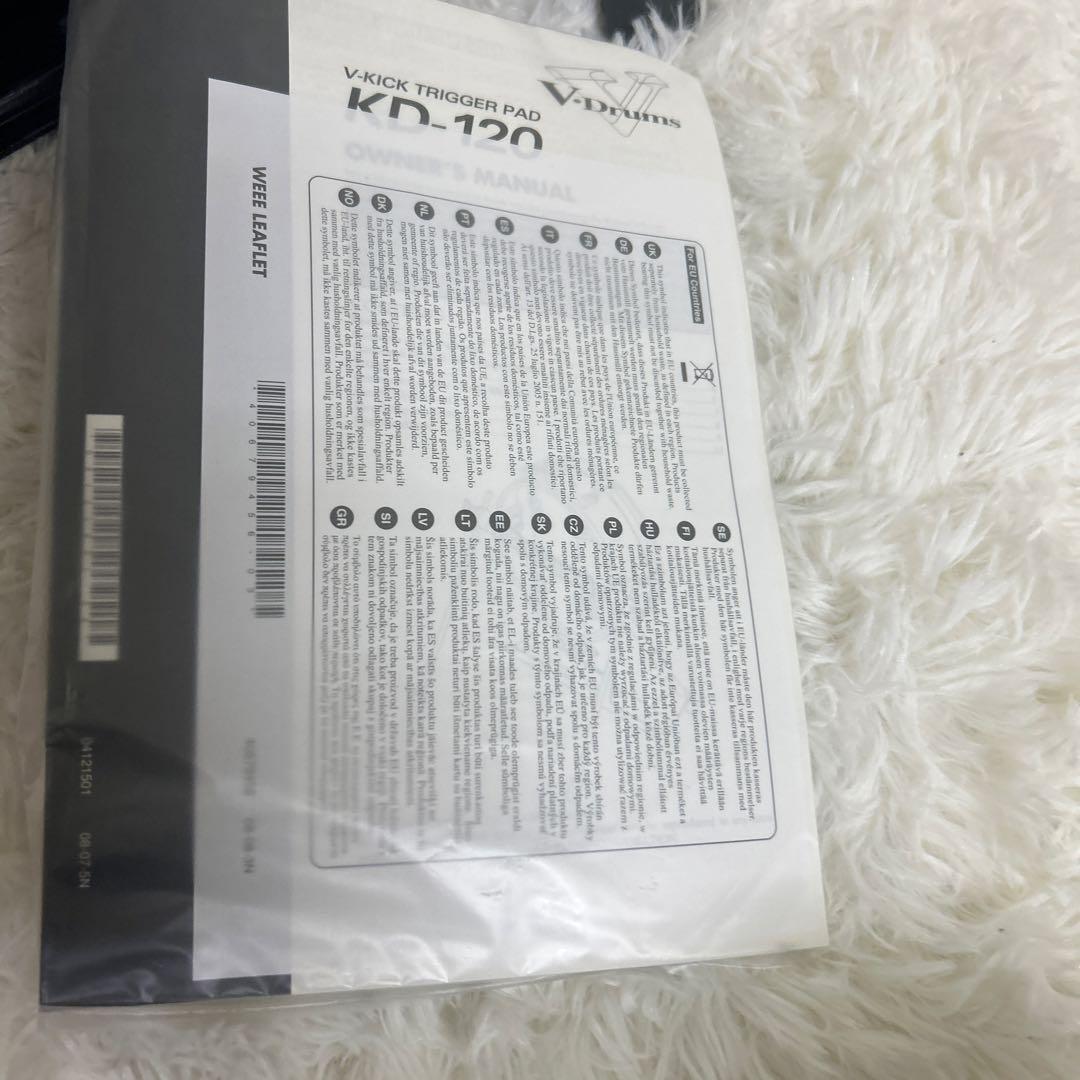 【未使用級】Roland KD-120 キックパッド