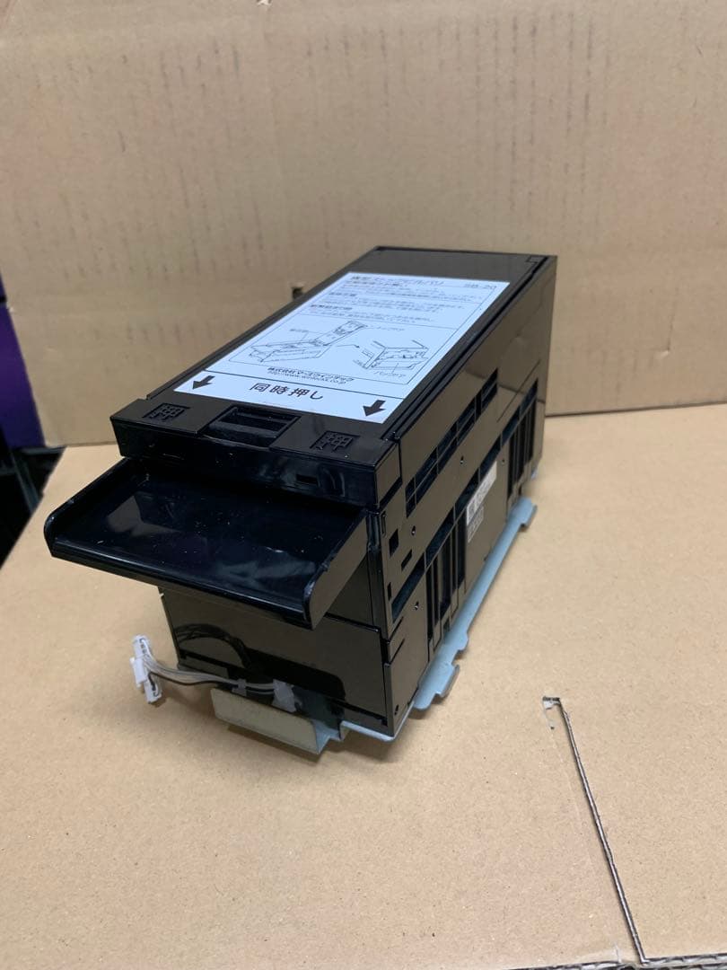 （中古）両替機　グローリーEMS-7識別機　令和6年新札対応　領収書OK