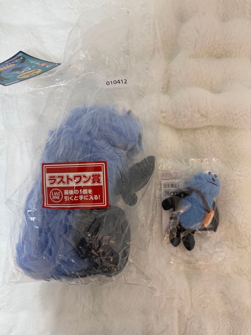 パペットスンスン　PUPPET SUNSUN 一番くじD賞 ラストワン賞