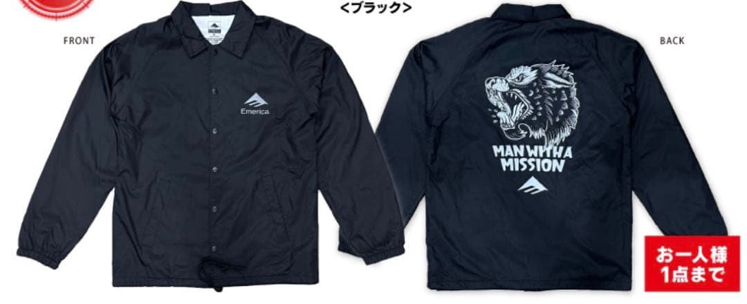 マンウィズ   Emerica  コーチジャケット