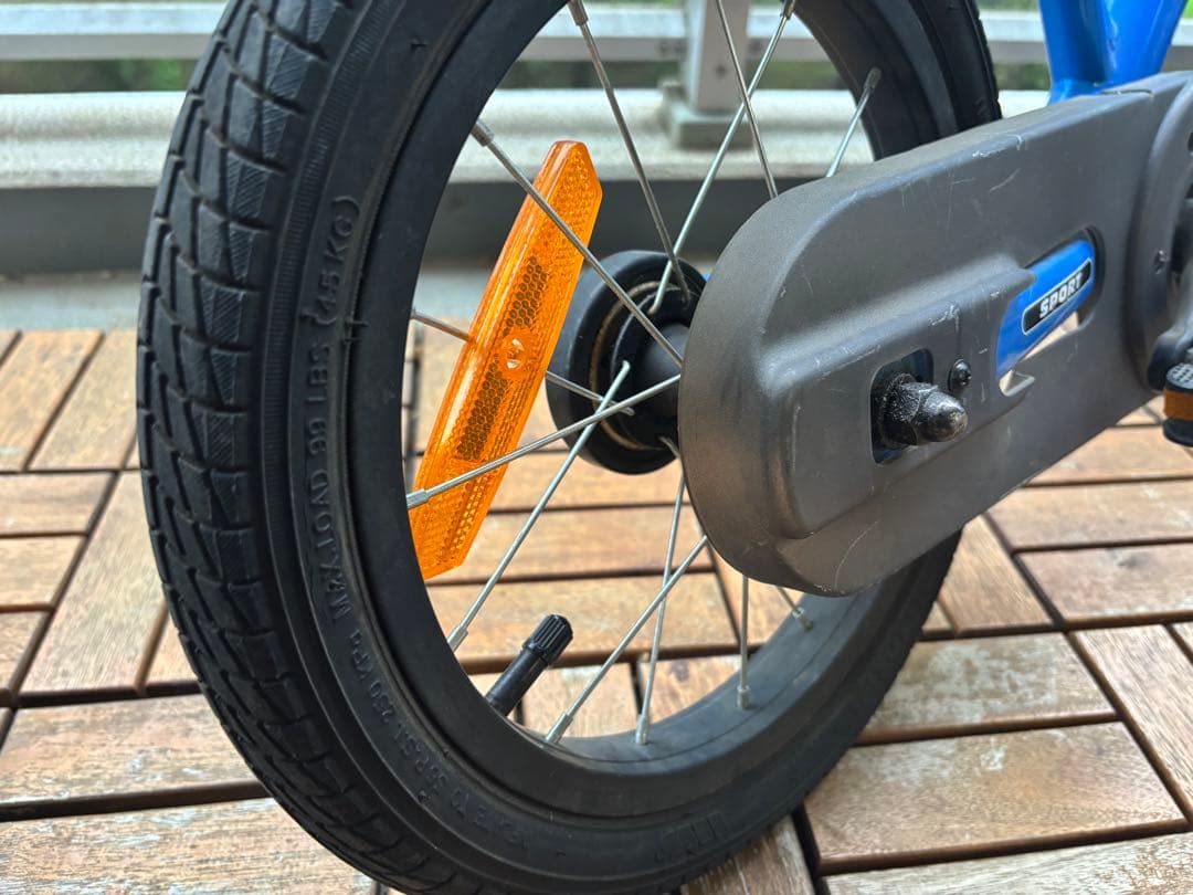 STRIDER 14X 青 キッズバイク