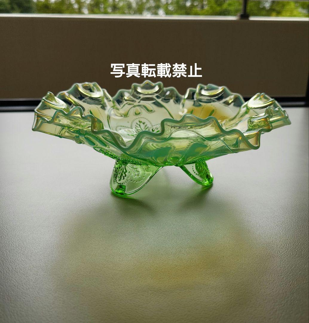 ジェファーソン　グラス　グリーンオパールセント　フェントン