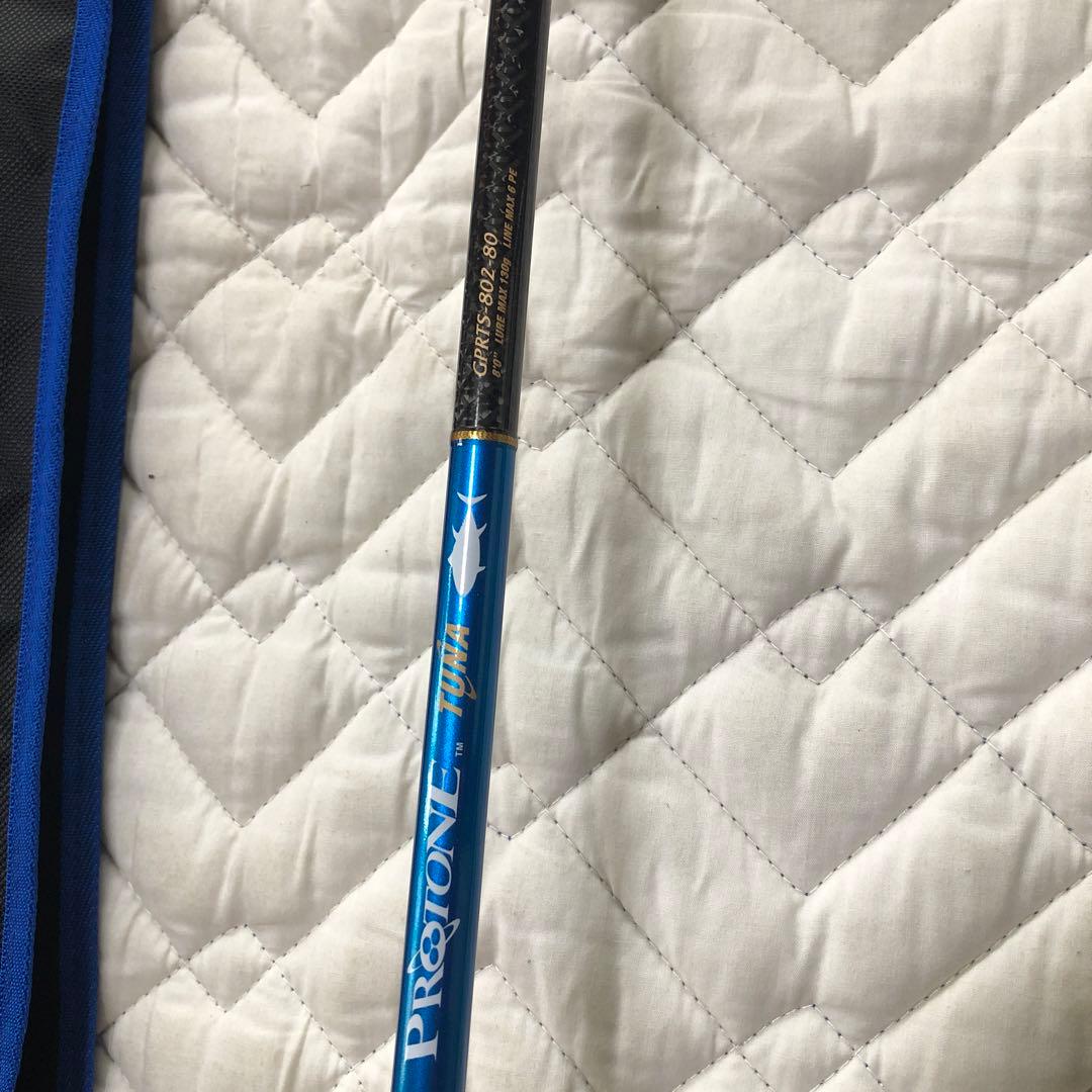 オリムピック　プロトンツナ オフショアキャスティングロッド