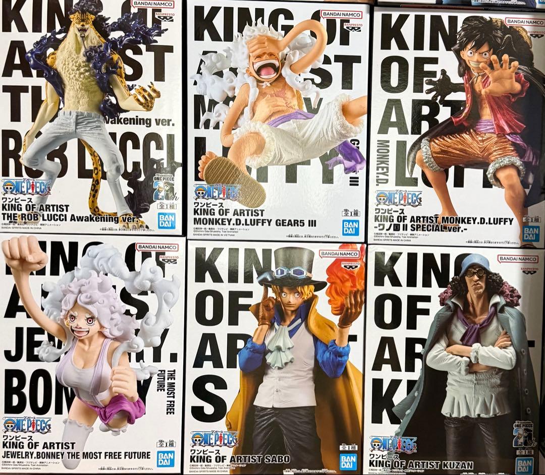 【フィギュア30点セット】ワンピース　ドラゴンボール　幽遊白書　呪術廻戦